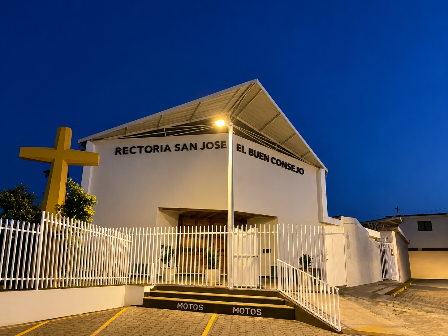 Rectoría San José del Buen Consejo
